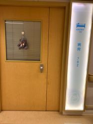 点击看大图 -杭州贝瑞斯美华妇儿医院·早孕·产检·儿科