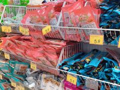 -好特卖HotMaxx(杭州滨江宝龙城店)