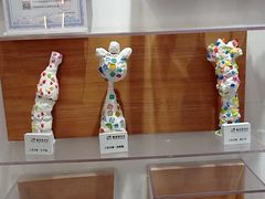 -蕃茄田艺术(普陀长风大悦城中心)