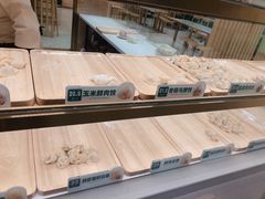 -袁记云饺(南门口店)