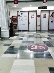 -西安壹加壹医疗美容·西北抗衰旗舰店