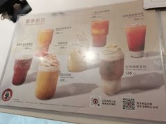 -太平洋咖啡(五月花店)