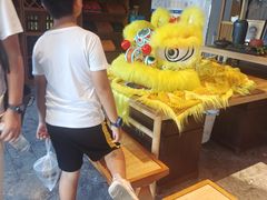 -扬州狮子楼·非遗淮扬菜(总店)