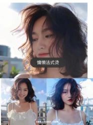 点击看大图 -KIMI HAIR SALON·烫染设计店