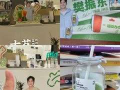 -古茗(西乡塘客运地铁站)