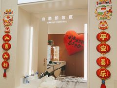 -海马体照相馆(大连柏威年购物中心店)