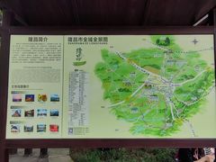 -南关石牌坊古镇