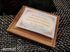 -The Grill by Sean Connolly