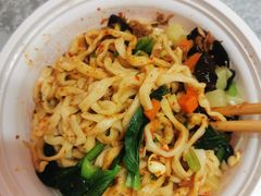 -真老陕(富达大厦店)