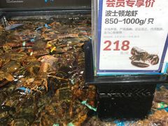 -盒马鲜生(曜一城店)