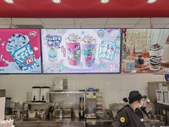 -DQ·蛋糕·冰淇淋(回龙观同成街)