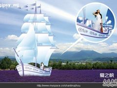 -紫海香堤香草艺术庄园