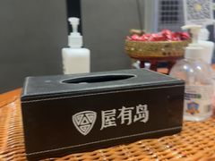 -屋有岛沉浸游戏旗舰店(中山公园店)