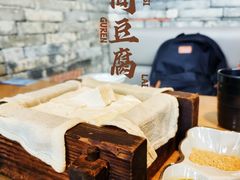 -几荷·恰似故人来(秀水广场店)