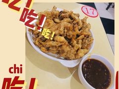 -满口香饭店