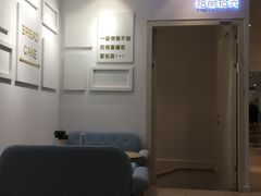 -焙丽拾光(麦凯乐直营店)