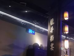 -绿茶餐厅(哈尔滨凯德店)
