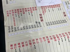 -顺德火焰醉鹅坊(珠海店)