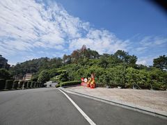 -白云山风景名胜区