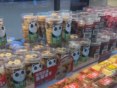 -味多美蛋糕(安定门店)