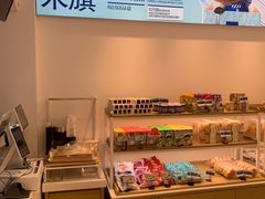 零售区-米旗(承德店)