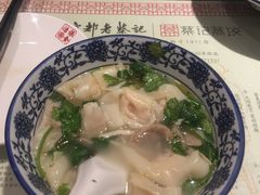 -松针蔡记蒸饺(花园路店)