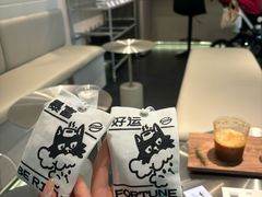 -Dogi&kiki Coffee(中心商务大厦店)