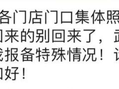 -VIP 威尔仕健身·游泳(嘉华中心店)