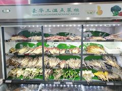 -玛扎烧烤私房菜