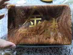 乳酪金砖-味多美蛋糕(西安门店)