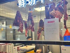 -鲜吃为尚.鲜切牛肉海鲜自助火锅(新塘万达广场店)