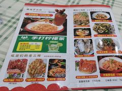 -鸿先阁·干煸虾(星沙店)