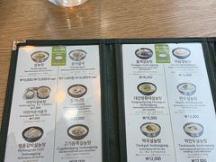 -神仙雪浓汤(明洞店)