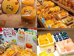 -7号里低糖生日蛋糕(南阳路店)