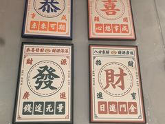-广信牛奶甜品世家(台东店)