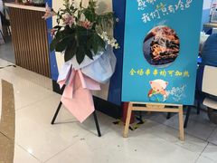 门面-开心猫无锡三阳广场店
