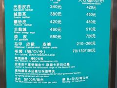 -福奈特洗衣洗鞋(川沙百联店)