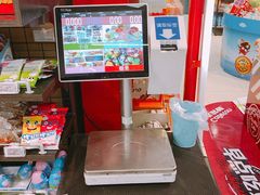 -Bravo永辉(爱琴海购物公园店)