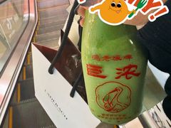 -鹤茶野所(上海首店)