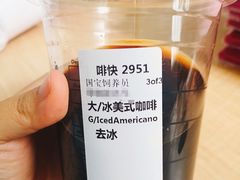 -星巴克臻选(莘庄仲盛店)