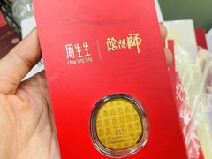 -帝京日语(春熙路旗舰校区)