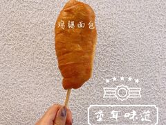 -宏发红西饼屋(天津路店)