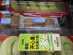 -味多美蛋糕(灯市口店)