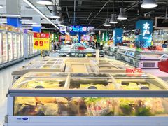 -家乐福(四元桥购物中心店)