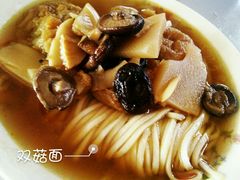 景点-灵岩山风景区