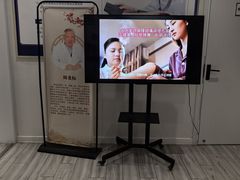 -名医堂永康中医·推拿正骨·针灸·艾灸