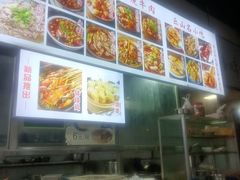 -正宗苏稽毛哥跷脚牛肉总店