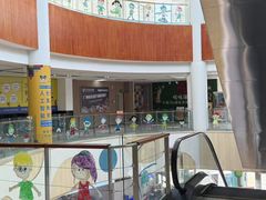 -优托邦(长兴路店)