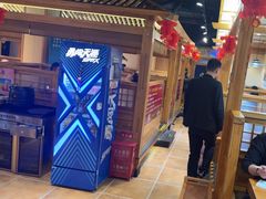-九田家黑牛烤肉料理(香河店)