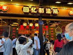 -鼓楼(西湖风景名胜区)